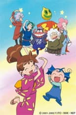 Kasumin season 1 poster
