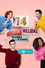 Season 2 poster