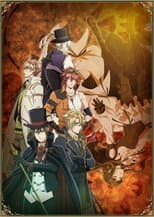 Season 1 Code:Realize Guardian of Rebirth poster