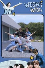WISH’s Wish poster