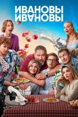Season 7 poster
