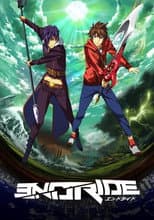Season 1 poster