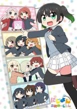 Season 1 poster