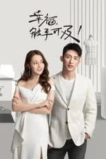 DVD Version poster