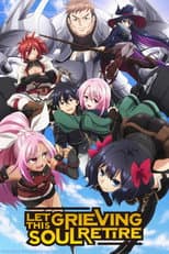Season 1 poster