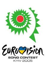 Kyiv 2005 poster