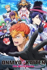 Season 1 poster