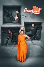 Season 5 poster