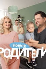 Season 4 poster
