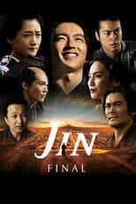 Jin (Final) poster