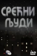Srećni ljudi poster
