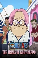 The Trials of Koby-Meppo poster