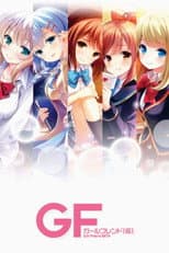 Season 1 poster