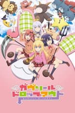 Season 1 poster