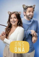 Season 1 poster