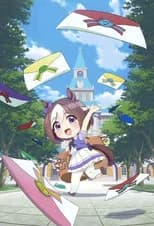 Full Gate! poster