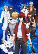 Season 1 poster