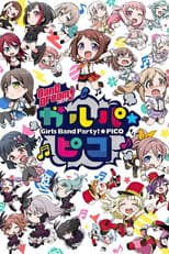 BanG Dream! GARUPA☆PICO poster