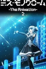 Season 2 poster