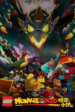 Season 5 poster