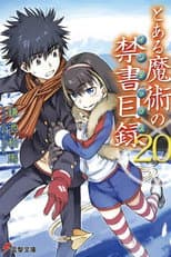 Volume 20 poster