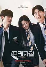 Season 1 poster