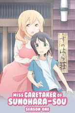Season 1 poster