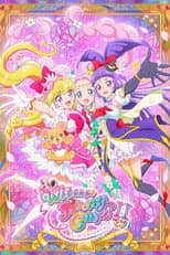 Witchy Precure!! ~MIRAI DAYS~ poster