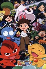 Season 1 poster