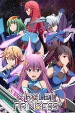 Season 1 poster
