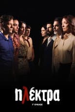 Season 3 poster