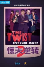 Season 2 poster