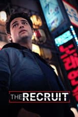 Season 2 poster