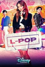 Season 2 poster