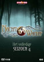 Season 4 poster