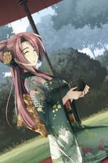 Kanae Ending poster