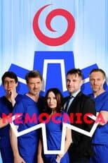 Season 13 poster