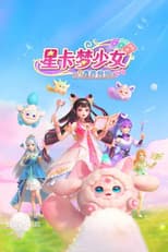 Season 3 poster