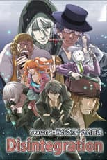 Season 2 poster