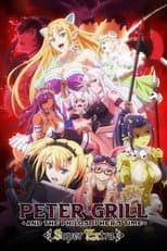 Super Extra poster