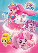 Twinkle Catch! Teenieping poster