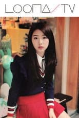 Season 4 – YeoJin poster