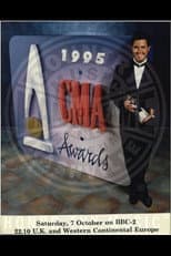 1995 poster