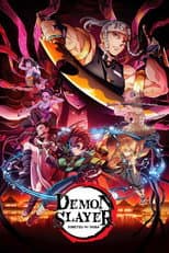 Entertainment District Arc poster