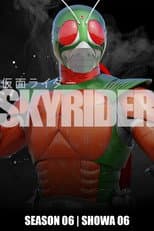 Skyrider poster