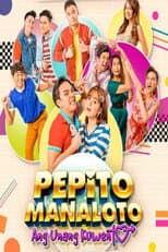 The First Story poster