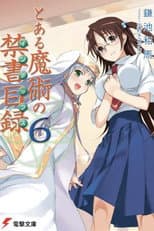 Volume 6 poster