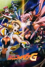 Symphogear G poster