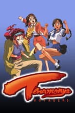 Season 1 poster