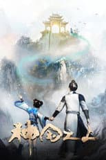 Season 2 poster
